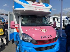 -北京房车博览中心