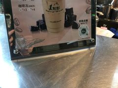 -飞洲国际广场