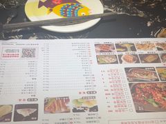 -花千代秘制烤鱼(曼哈顿店)