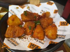 -探鱼·鲜青椒爽麻烤鱼(苏宁广场店)