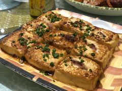 煎让豆腐-大树头·花园餐厅(市桥店)