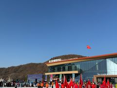 -东北亚滑雪场