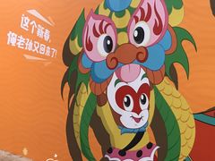 -肯德基(建华店)