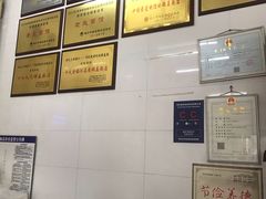 -老赵面店(大西路店)