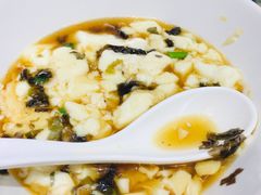 咸豆花-弄堂咪道-饭香·面香·馄饨香(汇锦广场店)