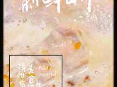 -蜀九香火锅(彩虹店)