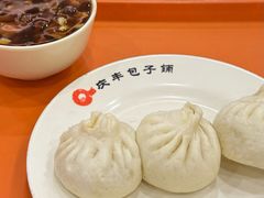 -庆丰包子铺(和平里店)
