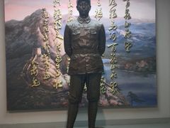 -平西抗日烈士陵园