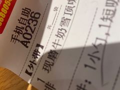-肯德基(开元店)
