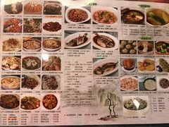 -满江红四季餐厅 · 国家五钻级酒家(新纪元大酒店店)