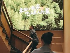 -田小狗的饭店(才子佳郡店)