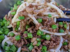 -左撇子私房面