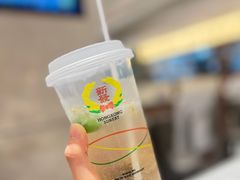 -香港新发烧腊茶餐厅(书城店)