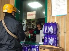-内蒙焖面大盆骨餐馆(山大路店)
