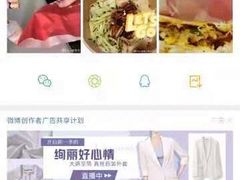 -西少爷(五道口店)