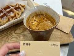 -LilBee Coffee