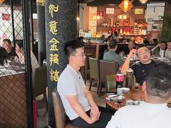 -盐帮食坊•小河帮川菜(四川师大店)