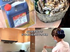-中山利和希尔顿酒店