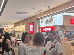 -飞洲国际广场