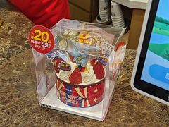 -味多美蛋糕(安定门店)
