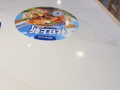 -膳当家黄焖鸡米饭(下沙宝龙店)
