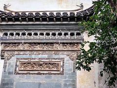 -徽商大宅院