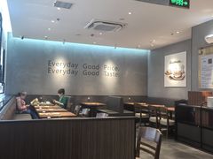 -萨莉亚(巴黎春天成山店)