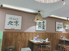 -螺大喜螺蛳粉火锅(雍和宫店)