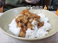-圆宝台湾小吃(迎津街店)