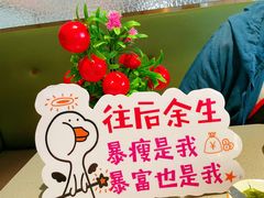 -海底捞火锅(万象城店)