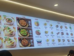 -醉面(西直门凯德茂店)