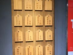 -三兄弟高炉烧饼