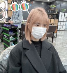-藤野造型