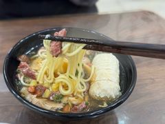 -阿芬卤面(花巷店)