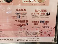 -龙皇酒家(黄埔店)