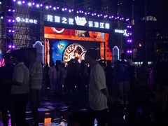 -苏州现代传媒广场商业