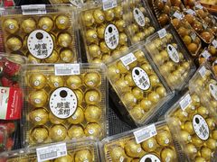 -GranVida生活超市(海信广场店)