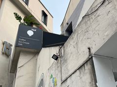 -nodcafe(M50创意园店)