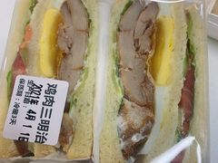 -三三烘焙坊(滨江店)