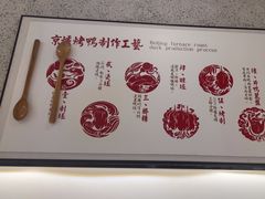 -三人行骨头王火锅(长寿店)