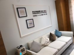 -HEYAN荷妍专业脱毛连锁机构