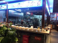 -亿诣蝎府炸酱面羊蝎子火锅(酷车小镇店)