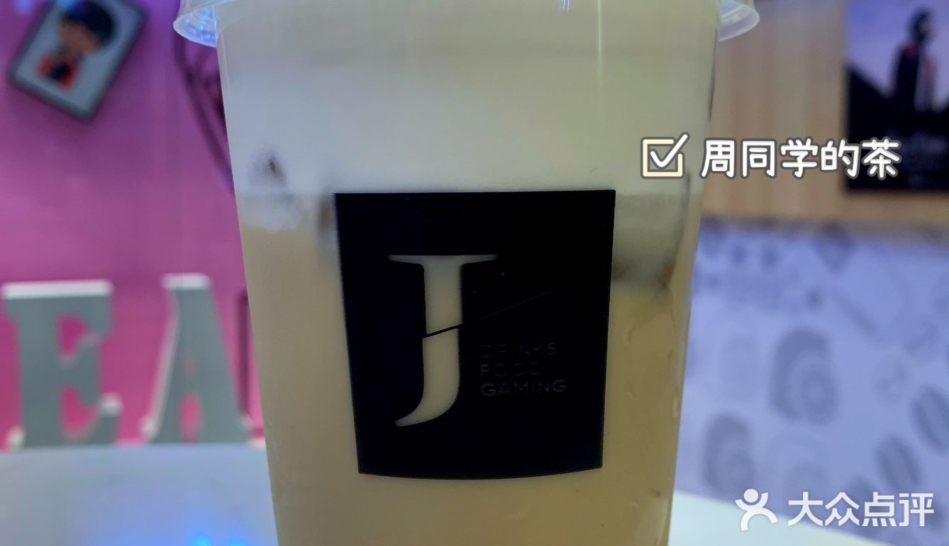 我轻轻的尝一口这香浓的诱惑