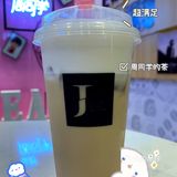 我轻轻的尝一口这香浓的诱惑