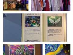 -天津梵高星空艺术馆(天河城旗舰店)
