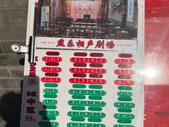 -古文化街旅游区