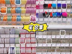 -KKV(深圳宏发大仟里店)