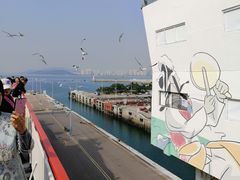 -仁川港国际客运码头