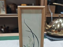 -先春西湖龍井•九曲红梅(杭大路店)