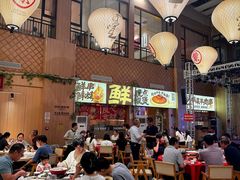 -羊之道草原味道清真餐厅(番禺店)